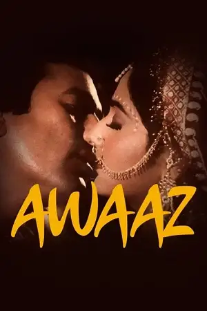 awaaz 1984 , zeefliz