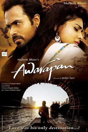 awarapan 2007 , zeefliz