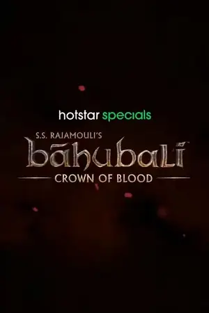 baahubali crown of blood 2024 , zeefliz