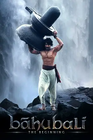 baahubali the beginning 2015 , zeefliz