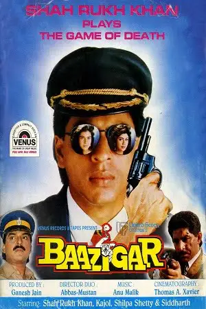 baazigar 1993 , zeefliz