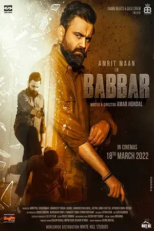 babbar 2022 , zeefliz