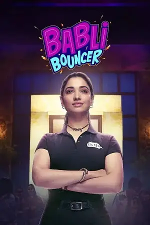 babli bouncer 2022 , zeefliz