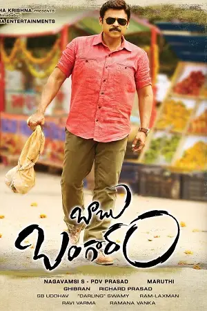 babu bangaram 2016 , zeefliz