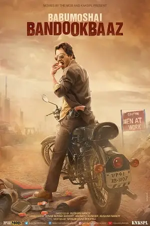 babumoshai bandookbaaz 2017 , zeefliz