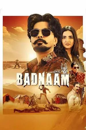 badnaam 2025 , zeefliz