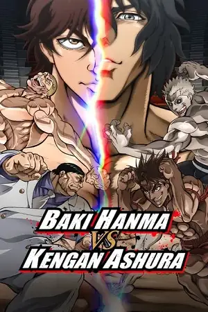 baki hanma vs kengan ashura 2024 , zeefliz