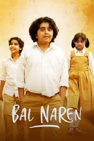 bal naren 2024 , zeefliz