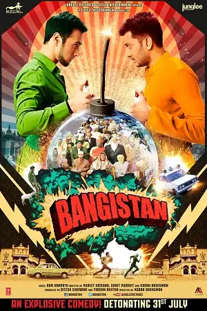 bangistan 2015 , zeefliz