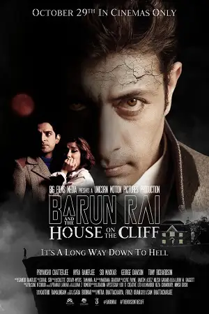 barun rai and the house on the cliff 2022 , zeefliz