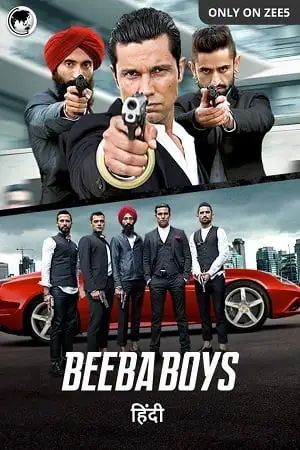 beeba boys 2015 , zeefliz