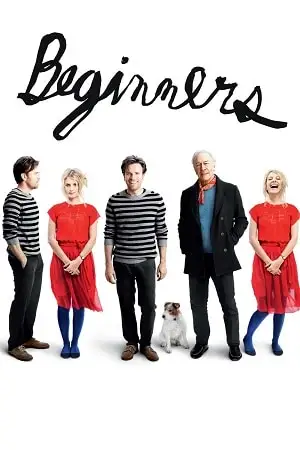 beginners 2010 , zeefliz