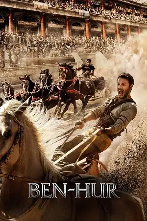 ben hur 2016 , zeefliz