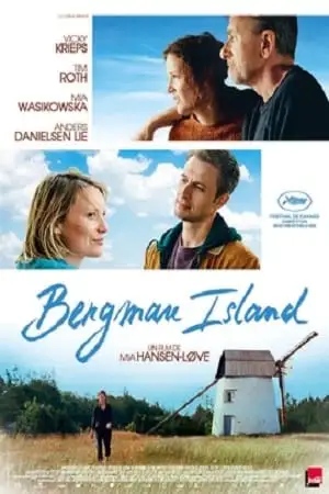 bergman island 2021 , zeefliz