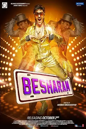 besharam 2013 , zeefliz