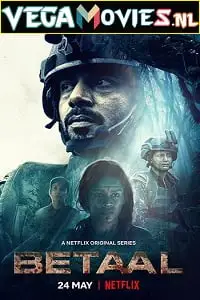 betaal 2020 , zeefliz