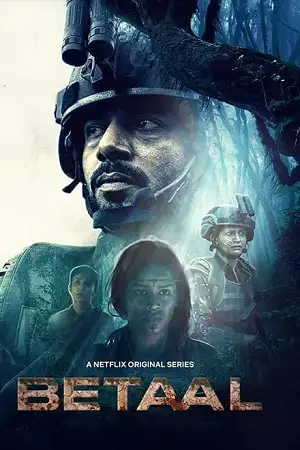 betaal season 1 , zeefliz