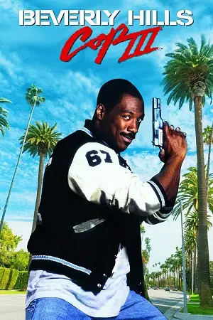 beverly hills cop iii 1994 , zeefliz