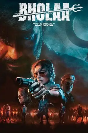 bholaa 2023 , zeefliz