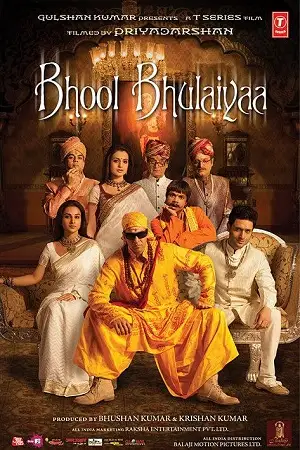bhool bhulaiyaa 2007 , zeefliz