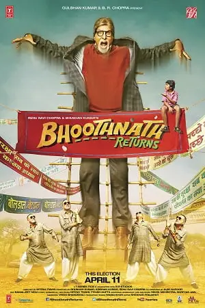 bhoothnath returns 2014 , zeefliz