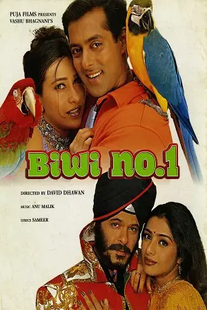 biwi no. 1 1999 , zeefliz
