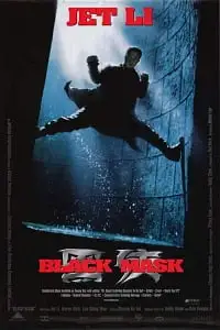 black mask 1996 , zeefliz