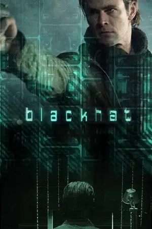 blackhat director s cut 2015 , zeefliz