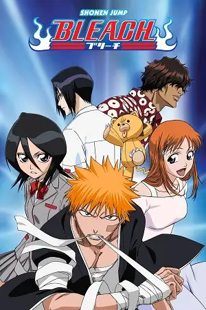 bleach season 1, zeefliz