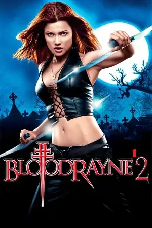 bloodrayne 2005, zeefliz