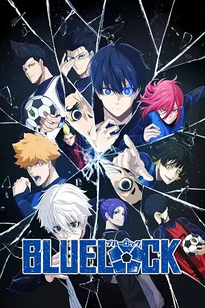 blue lock season 1, zeefliz