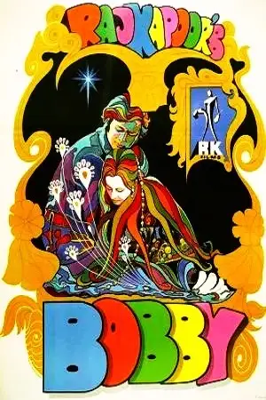 bobby 1973 , zeefliz