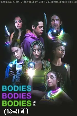 bodies bodies bodies 2022 , zeefliz