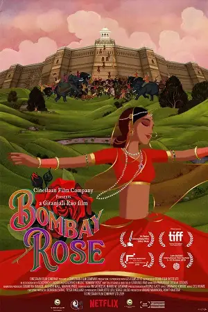 bombay rose 2021 , zeefliz