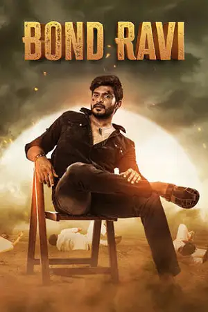 bond ravi 2022 , zeefliz