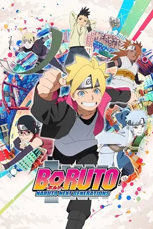 boruto naruto next generations season 1 , zeefliz