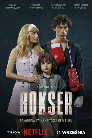 boxer netflix origina 2024 , zeefliz