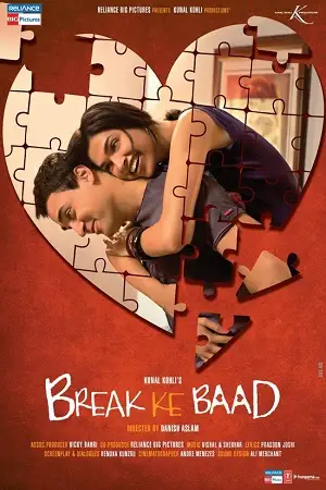 break ke baad 2010 , zeefliz