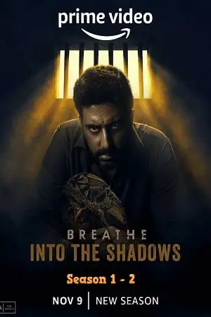 breathe into the shadows amazon original season 1, zeefliz