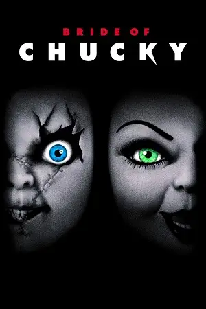 bride of chucky 1998 , zeefliz