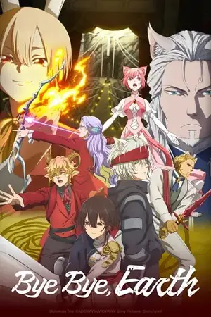 bye bye earth season 1, zeefliz