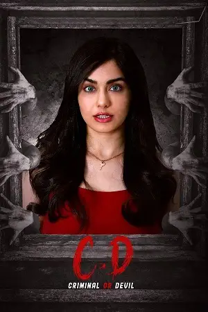 c.d criminal or devil 2024 , zeefliz