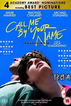 call me by your name 2017 , zeefliz