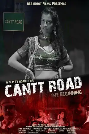 cantt road the beginning 2023 , zeefliz