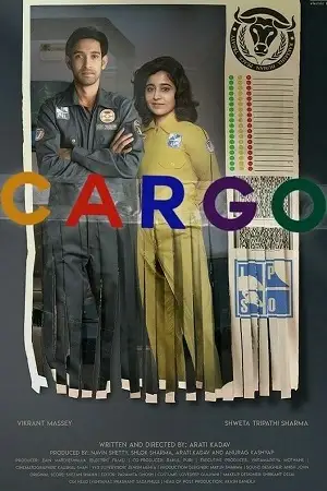 cargo 2020 , zeefliz