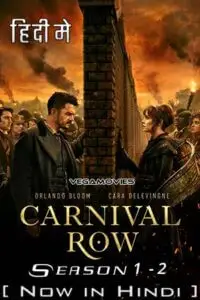 carnival row season 1, zeefliz