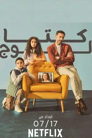 catalog 2025 , zeefliz