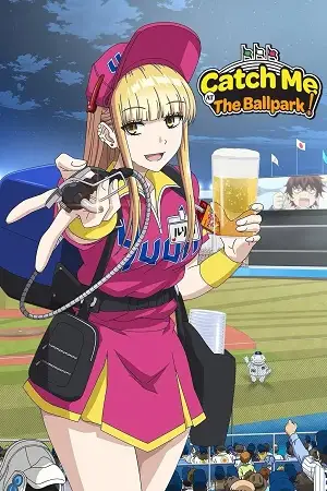 catch me at the ballpark season 1 , zeefliz