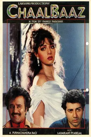 chaalbaaz 1989 , zeefliz