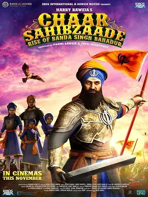 chaar sahibzaade 2 2016 , zeefliz
